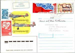 Russia, Worldwide Postal Stationary, Aviation, Mushrooms