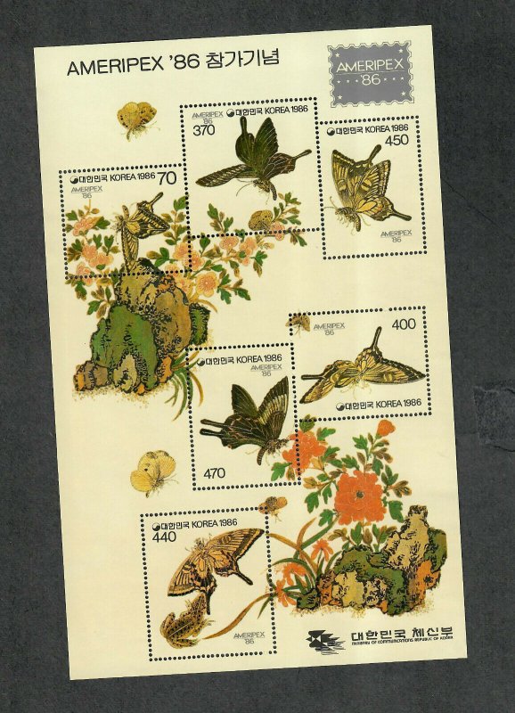 Korea Sc#1467 M/NH, Butterflies, Cv. $24