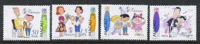 Macao 825-8 MNH GREETINGS