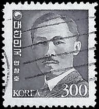 SOUTH KOREA   #1265 USED (3)