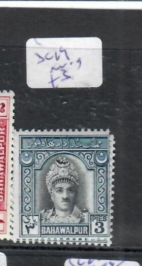 BAHAWALPUR PAKISTAN 3P  SG 19   MOG       P0713A H