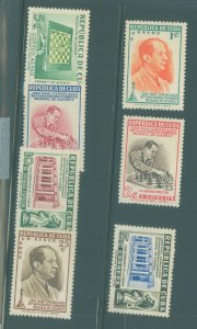 Cuba #463-66/C44-46/E14 Mint (NH) Single (Complete Set)