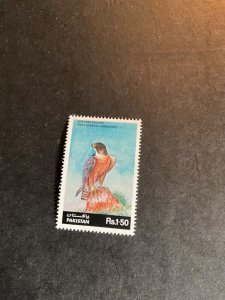 Stamps Pakistan Scott #663 never  hinged