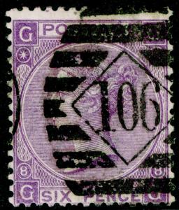 SG108, 6d dull violet PLATE 8, USED. Cat £90. GG