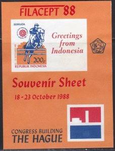 Indonesia 1988 MNH Stamps Souvenir Sheet Scott 1374 Im Sport Horses Show jumping