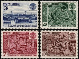 ✔️ CAMBODIA 1966 - ATHLETICS SPORTS - Sc. 165/168 Mi. 208/211 MNH ** [1KHP208]