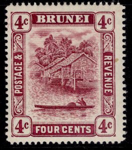 BRUNEI GV SG39, 4c claret, LH MINT.