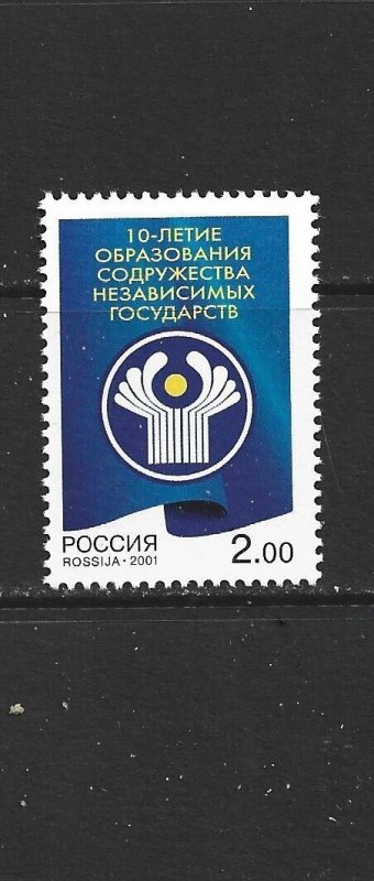 RUSSIA - 2001 COMMONWEALTH OF INDEPENDENT STATES - SCOTT 6672 - MNH