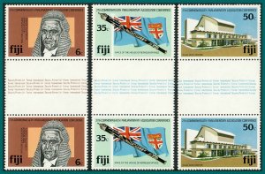 Fiji 1981 Parliamentary Conference,  gutter pairs, MNH  #450-452,SG620-SG622