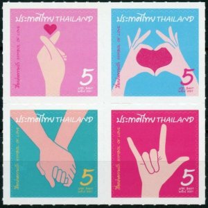 Thailand 2021 MNH Greetings Stamps Valentine's Day Love Hearts 4v S/A Block 