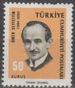 Turkey #1680  MNH F-VF  (SU1491)