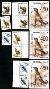 Yemen Stamps # 549-56 MNH XF Dinosaur lot of 3 Sets