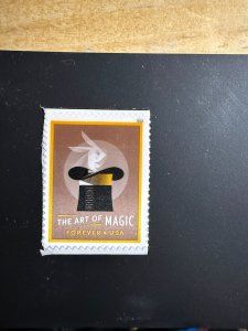 US #5306a The Art of Magic unused