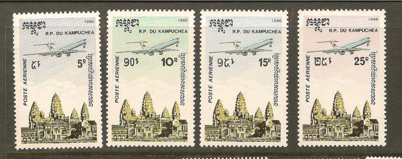 Cambodia Sc #C59-62 Post Aerienne Airmail  MH Cmpl Set 1986