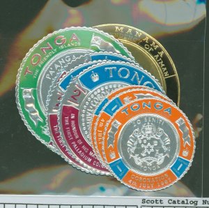 Tonga #175-7 Mint (NH) Single