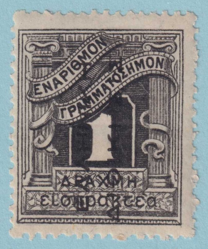 GREECE - NEW GREECE NJ10 POSTAGE DUE MINT HINGED OG * NO FAULTS VERY FINE! - KIG