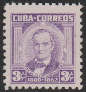 1954 Cuba Stamps Philosopher and Educator  Jose de la Luz y Caballero  MNH