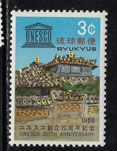 Ryukyu Is 147 NH 1966 issue