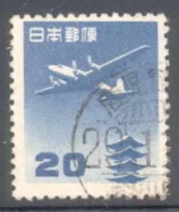 Japan ~ #C26 ~ Pagoda & Plane ~ Used
