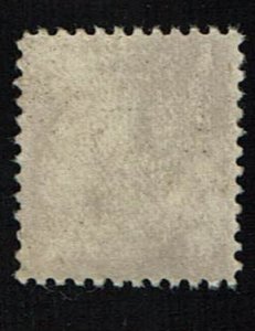 Scott #528A Superb-OG-NH.