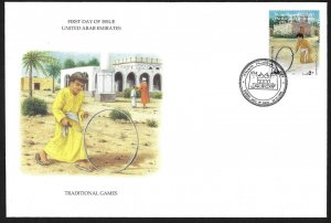 UAE 1995 DUBAI CHILDREN AT PLAY FDC RARE COLORFUL CACHET