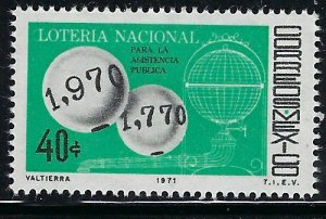 Mexico 1031 MNH 1971 issue (fe1105)