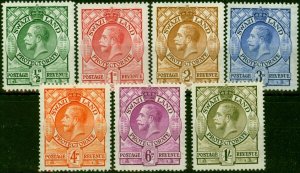 Swaziland 1933 Set of 8 to 1s SG11-17 Fine & Fresh MM