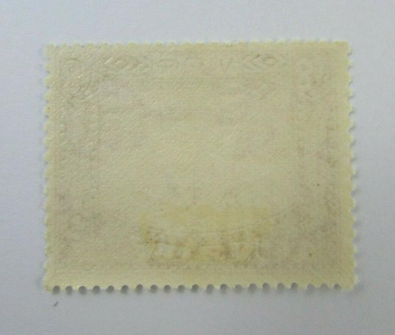 1937 Aden Yemen SC #8 Sailboats  MH stamp