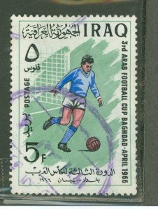 Iraq #404 Used Single (Soccer)