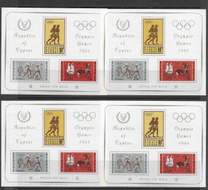 Cyprus 243a MNH Olympics S/S x 4, vf, see desc. 2020 CV$32.00