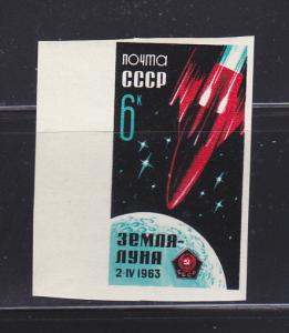Russia 2728 Imperf Set MNH Space (A)