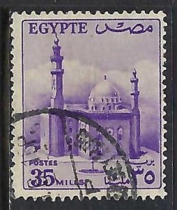 Egypt 333 VFU 904D-4