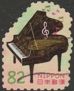 Japan, #4067b  used  From 2016