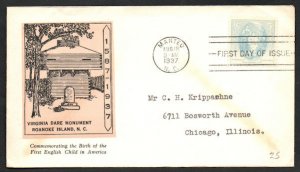 US #796 Color Cachet First Day Cover, Linprint, nice and fresh,   EST $20-25.00
