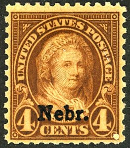 U.S. #673 MINT OG NH