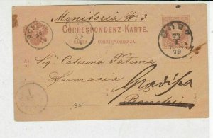 Early Austria 1879 Chatty 2 krStamp Card Ref 35127