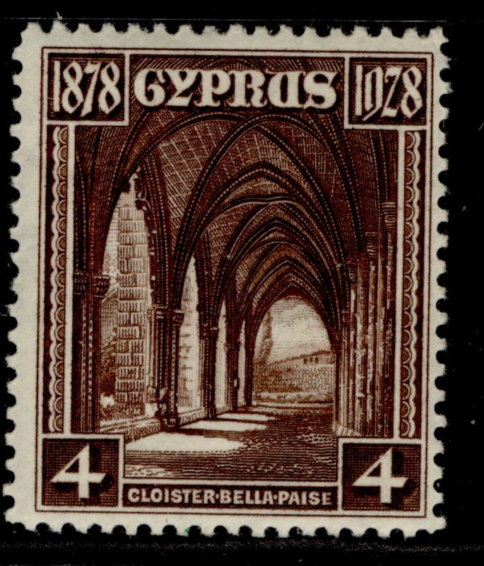 CYPRUS GV SG127, 4pi deep brown, M MINT. Cat £11.