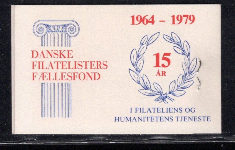 DENMARK SC# 633a (H47 FACIT) COMP BKLT VF/MOG