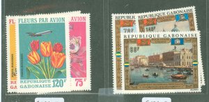 Gabon #C109-11/C123-25  Single (Complete Set)