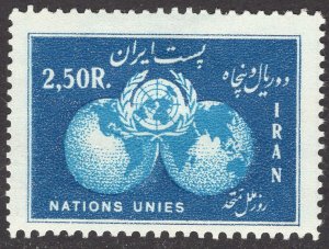 IRAN SCOTT 1040