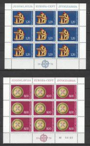 Yugoslavia 1289-90 MNH m/s Europa CEPT-76 SCV4.50