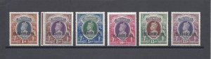 BAHRAIN 1938/41 SG 32/37 MINT Cat £362