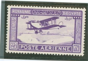 Egypt #C1 Unused Single