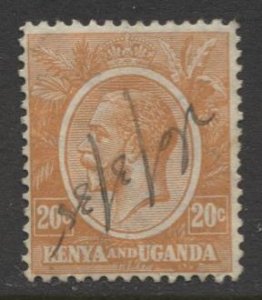 STAMP STATION PERTH KUT #25 KGV Definitive Used