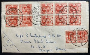 1940 Rangoon Burma India First Day cover FDC To Mergui