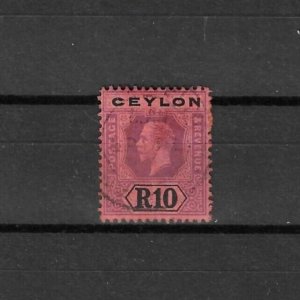 CEYLON 1912/25 SG 318 USED Cat £90