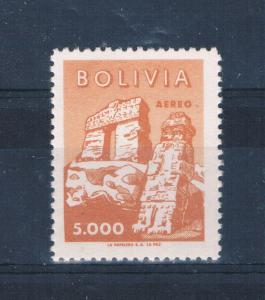 Bolivia C209 MNH Gate of the sun (B0327)