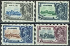 NYASALAND 1935 KGV SILVER JUBILEE SET 