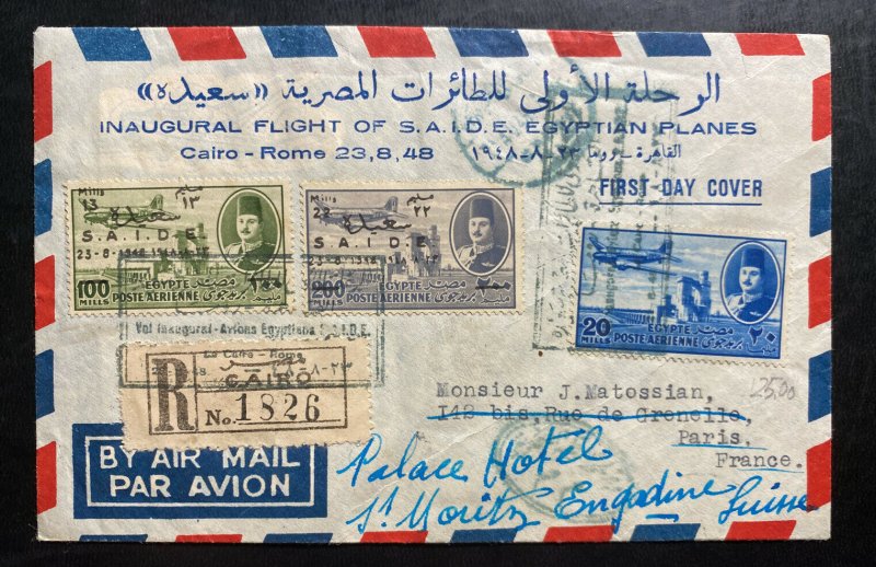 1948 Cairo Egypt Airmail First Flight Cover FFC To France SAIDE Egyptian Planes 