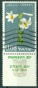 Israel - Scott 238